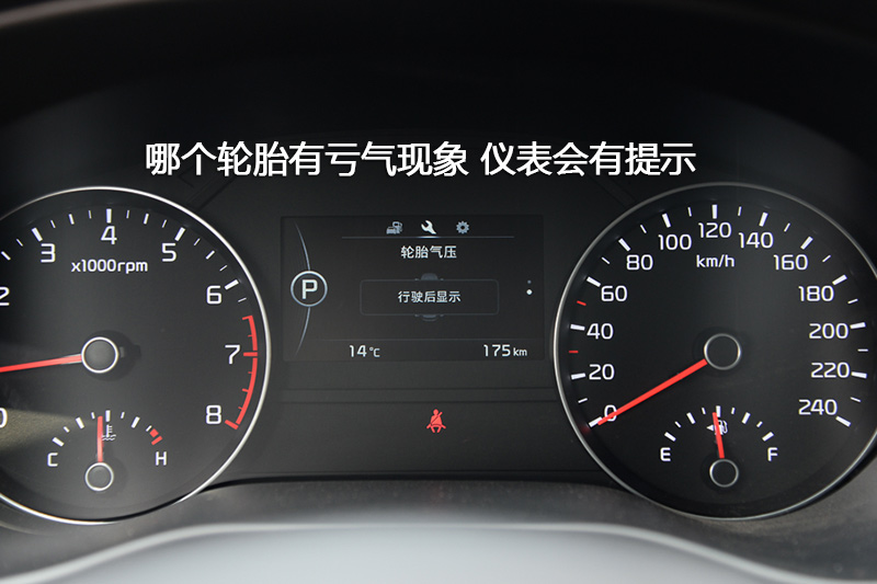 KX5 1.6T ԶPremium