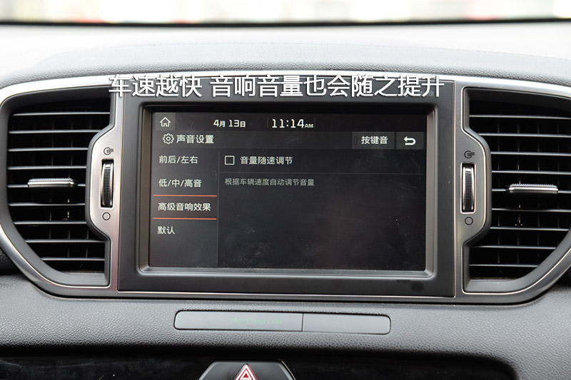 KX5 1.6T ԶPremium
