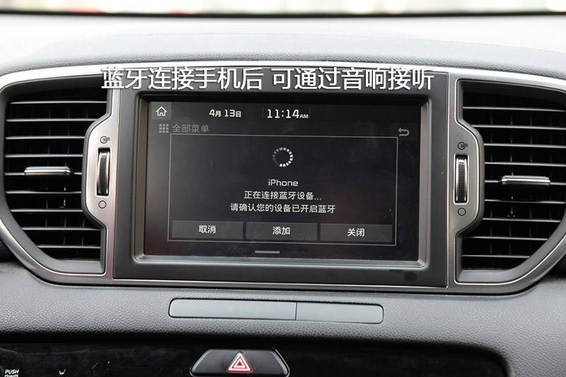 KX5 1.6T ԶPremium