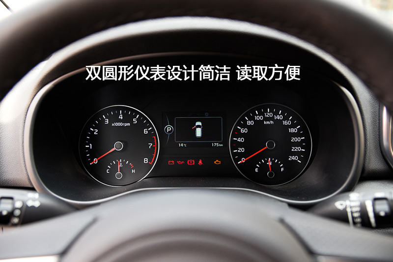 KX5 1.6T ԶPremium