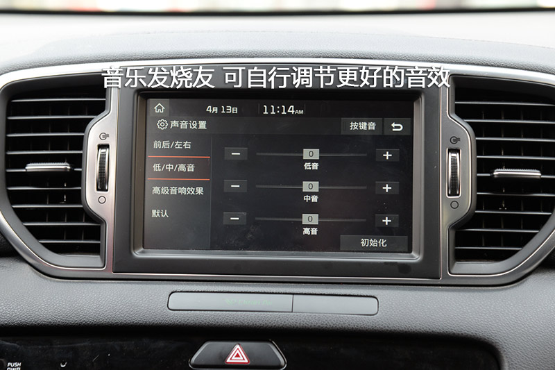 KX5 1.6T ԶPremium