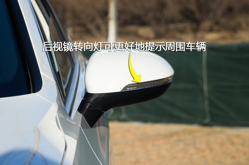 ε 380TSI R-Line