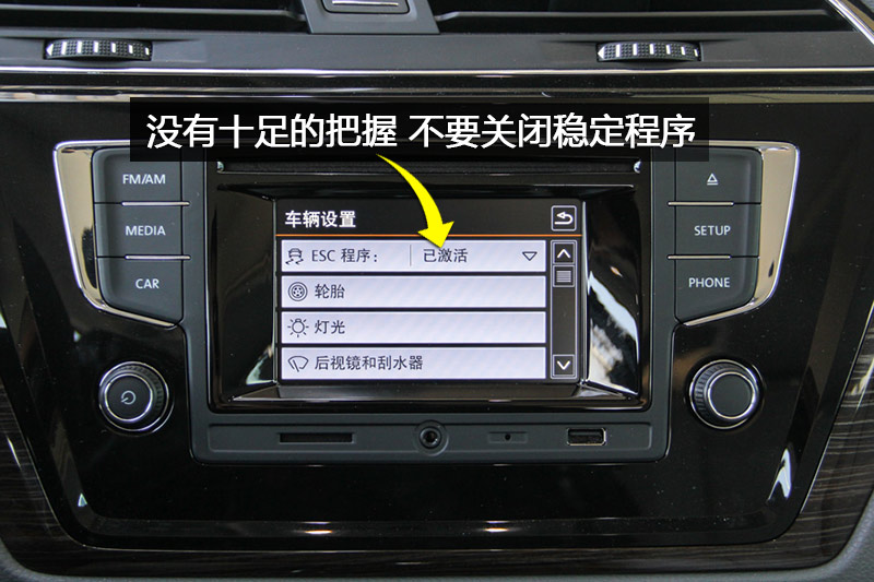 ;L 280TSI Զʰ