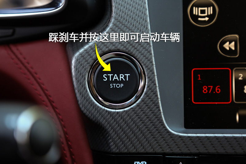 DS 4S THP200 