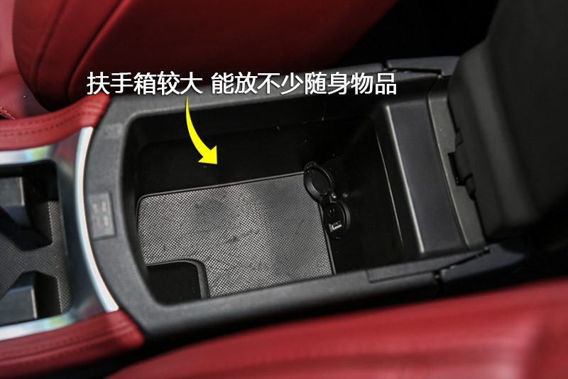 DS 4S THP200 