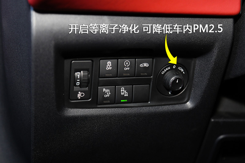 DS 4S THP200 