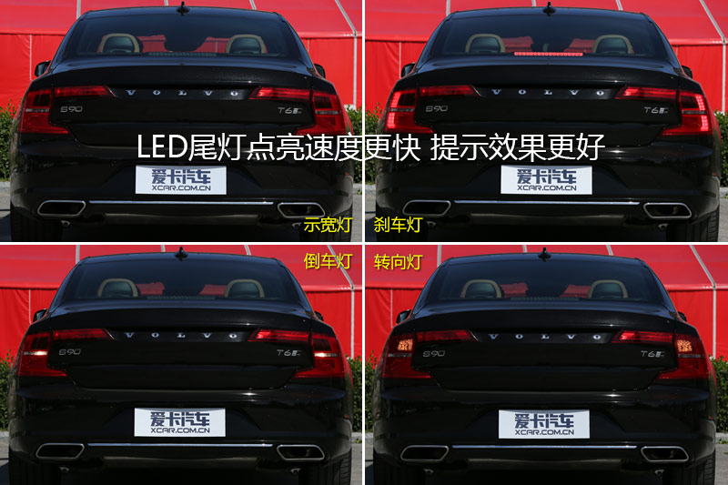 ֶS90 2.0T T6 AWD