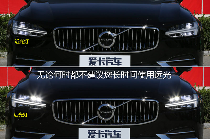 ֶS90 2.0T T6 AWD