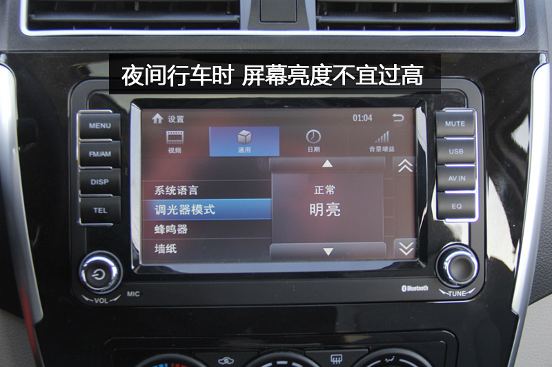 XV 1.6CVT 