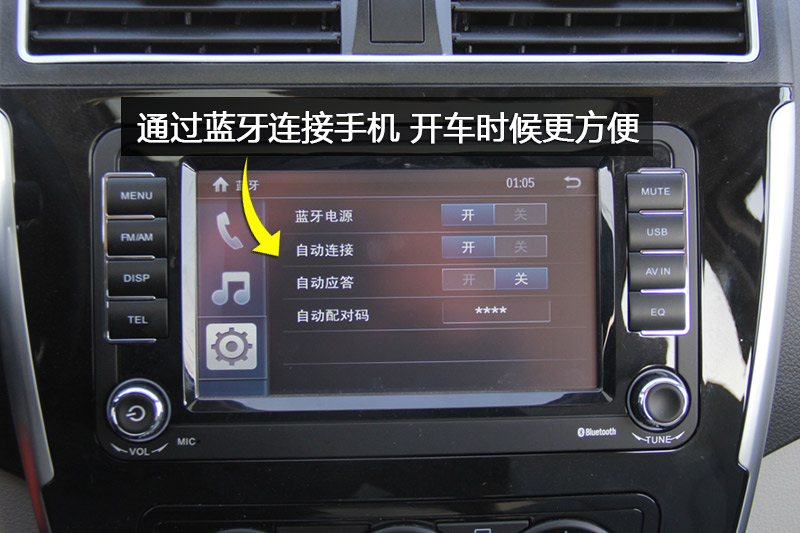 XV 1.6CVT 