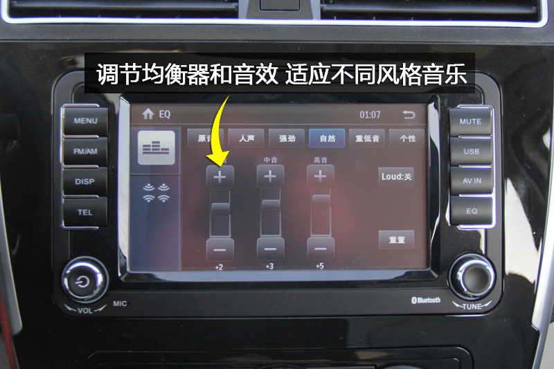 XV 1.6CVT 