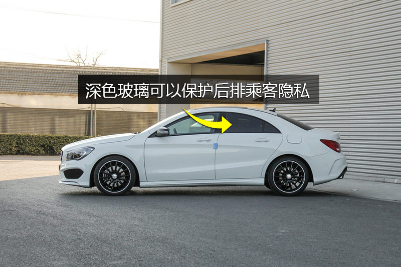 CLA 260 4MATIC