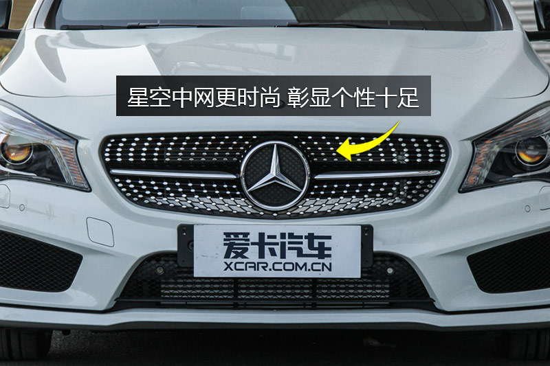 CLA 260 4MATIC