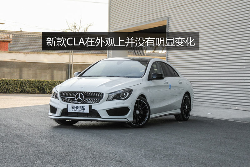 CLA 260 4MATIC