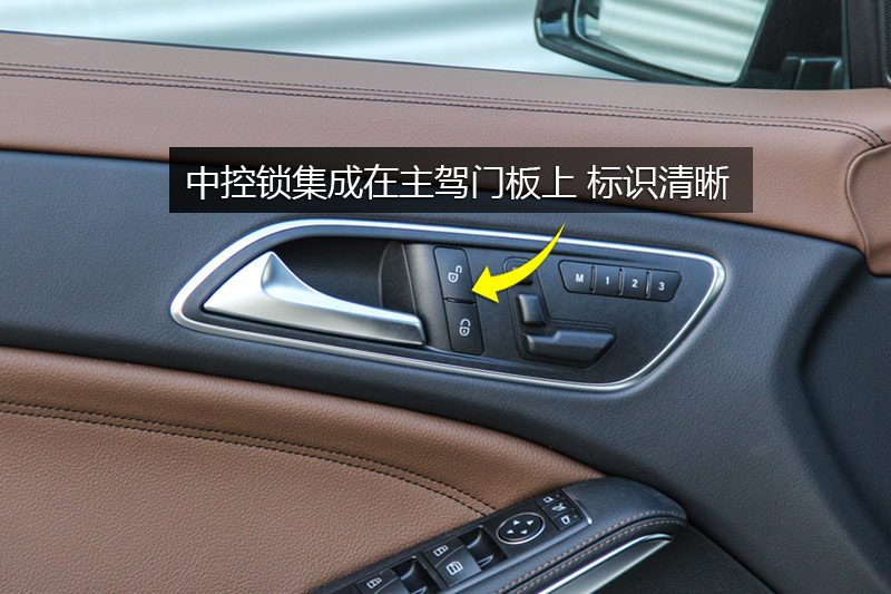 CLA 260 4MATIC