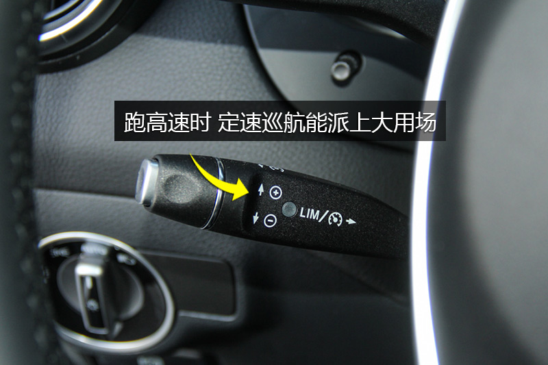 CLA 260 4MATIC