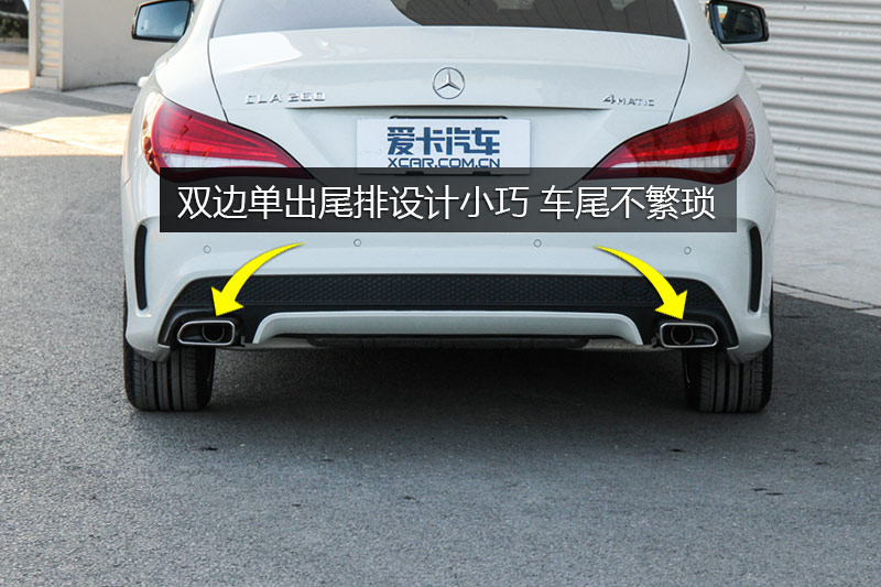 CLA 260 4MATIC