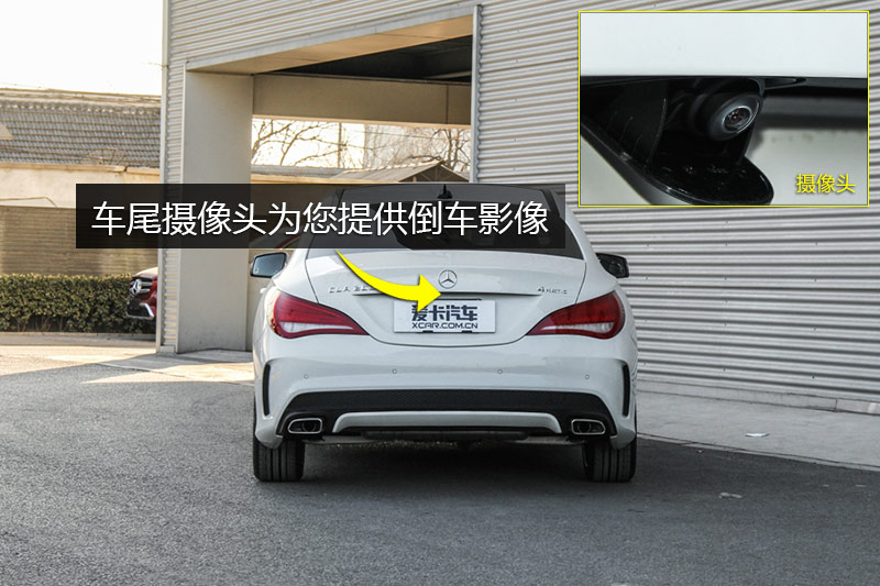 CLA 260 4MATIC