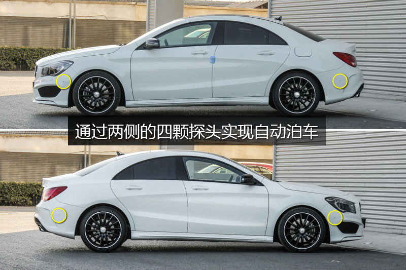 CLA 260 4MATIC