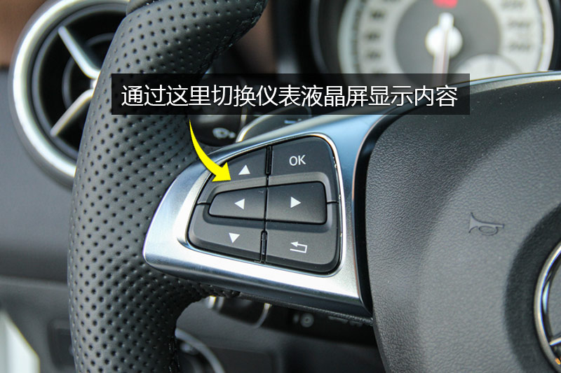 CLA 260 4MATIC