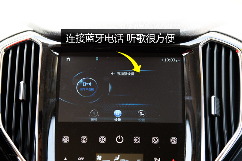CX70 1.6L ֶ