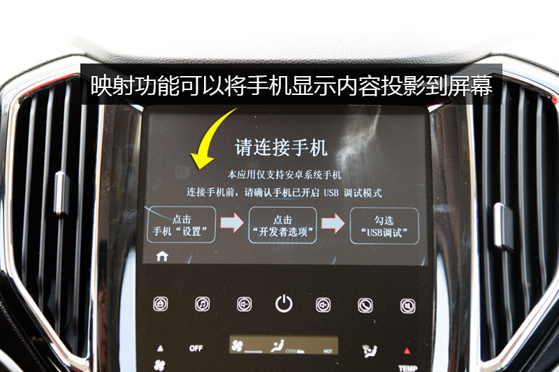 CX70 1.6L ֶ