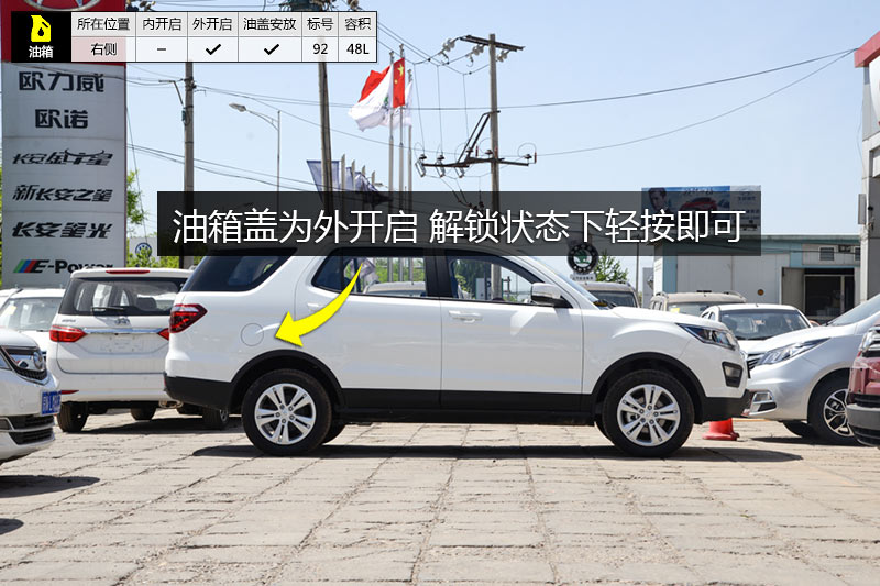 CX70 1.6L ֶ