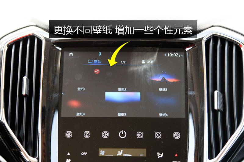 CX70 1.6L ֶ