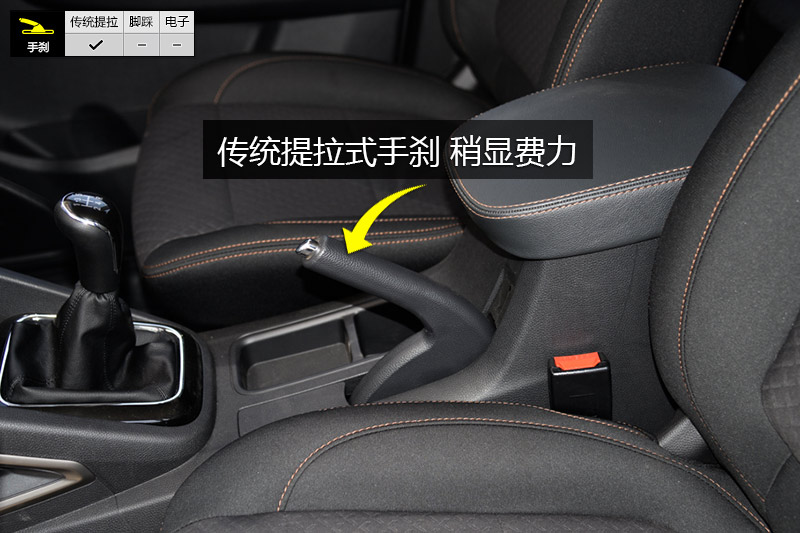 CX70 1.6L ֶ