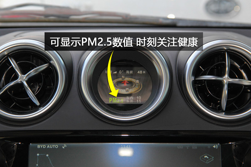 ǵ S7 2.0T 7콢 Plus