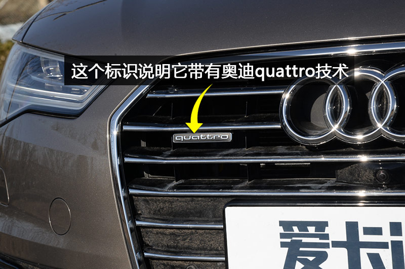 A6L 45 TFSI quattro ˶