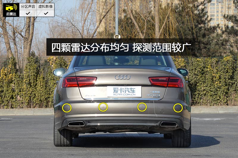 A6L 45 TFSI quattro ˶