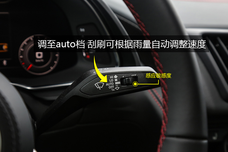 R8 V10 Performance