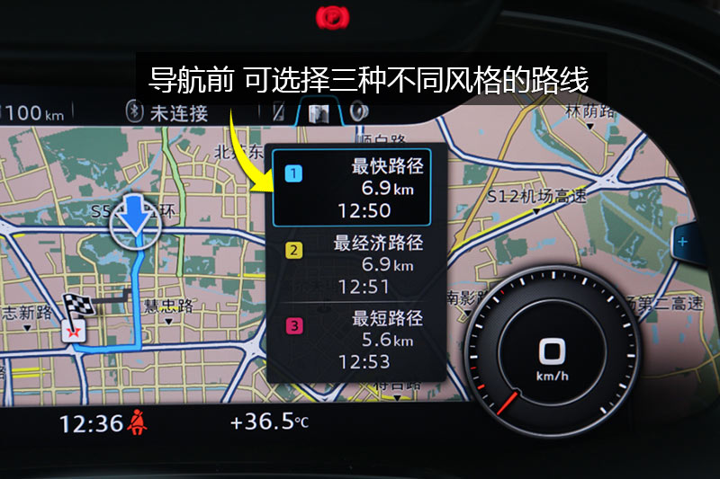 R8 V10 Performance