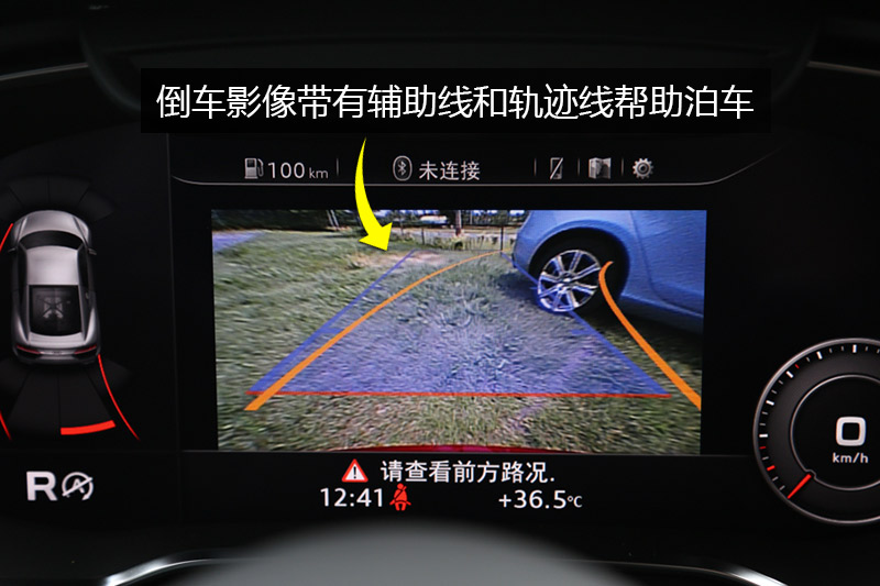 R8 V10 Performance
