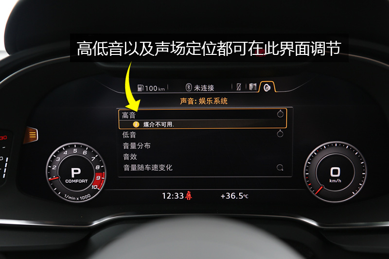 R8 V10 Performance