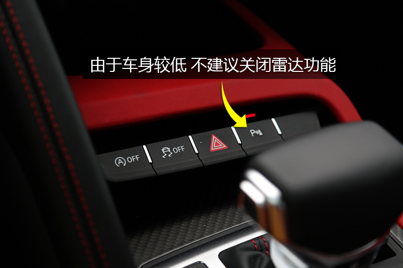 R8 V10 Performance