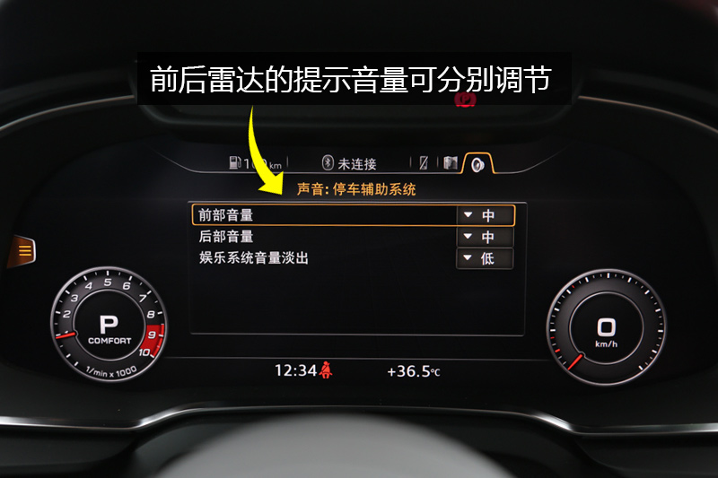R8 V10 Performance