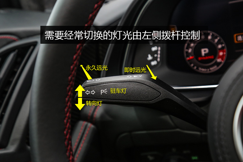 R8 V10 Performance