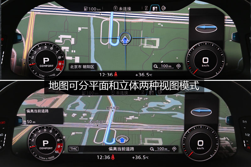 R8 V10 Performance