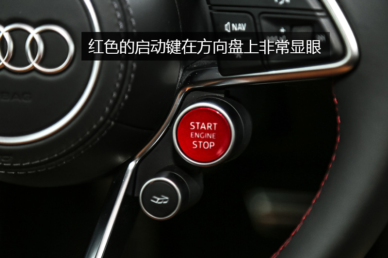 R8 V10 Performance