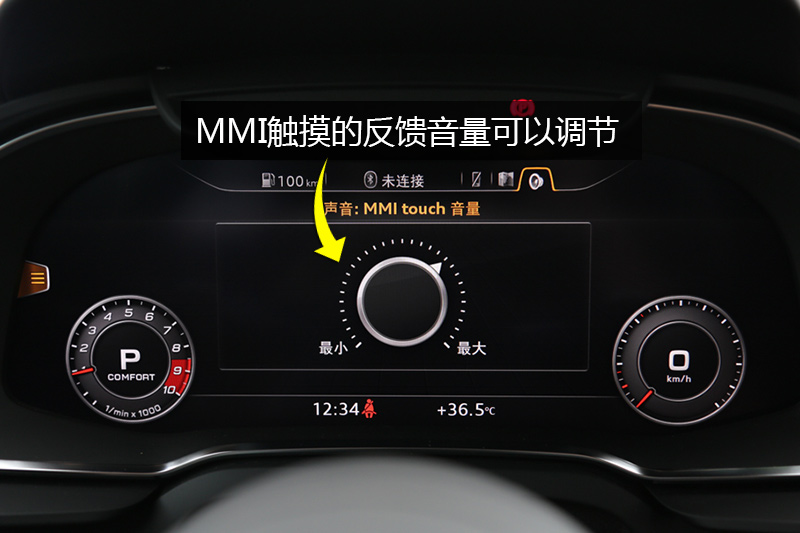R8 V10 Performance