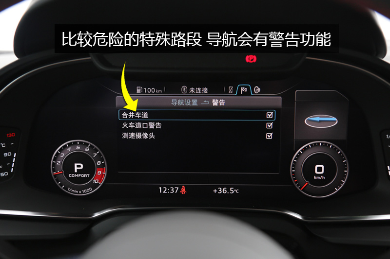 R8 V10 Performance