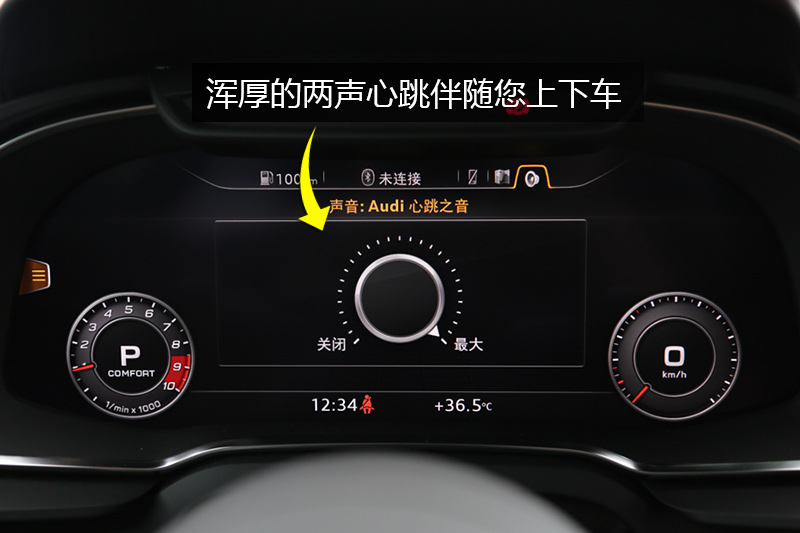R8 V10 Performance