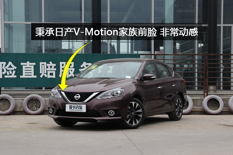 1.8 XV CVT 
