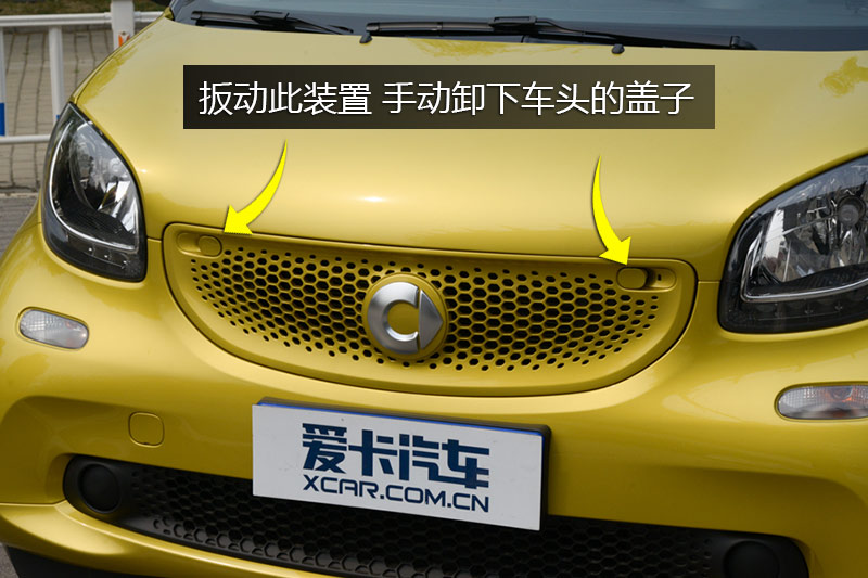 smart fortwo 0.9TӲȷ