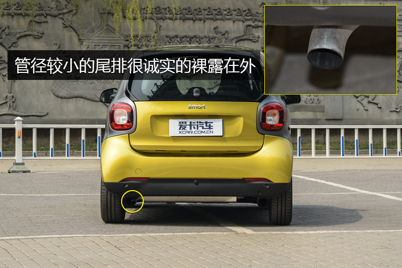 smart fortwo 0.9TӲȷ
