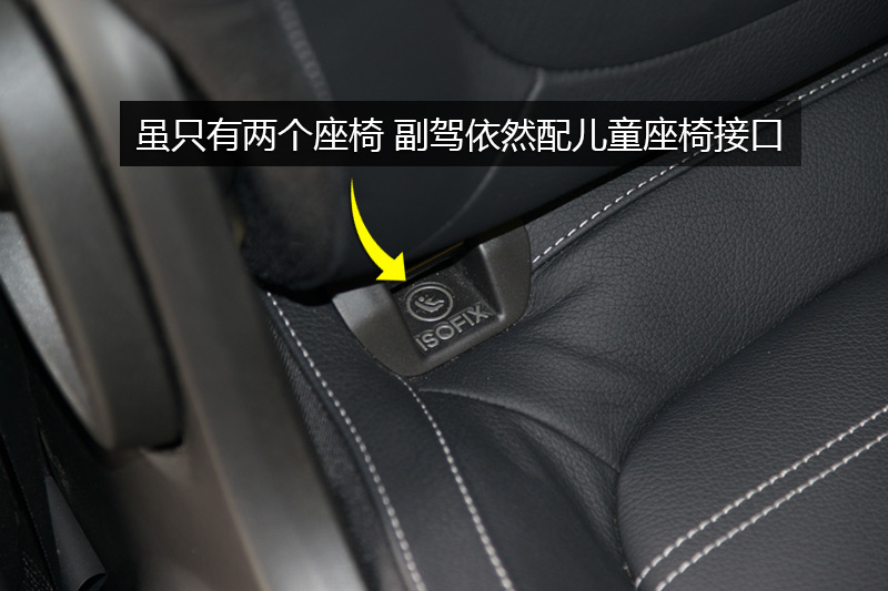 smart fortwo 0.9TӲȷ