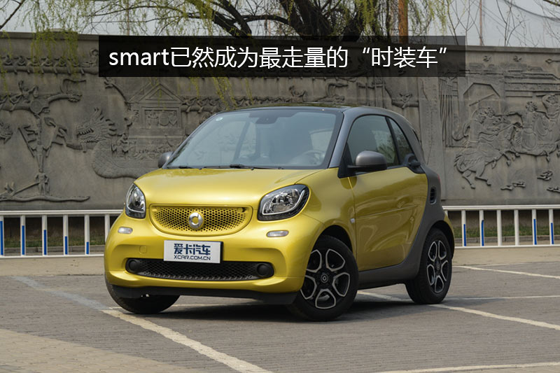 smart fortwo 0.9TӲȷ