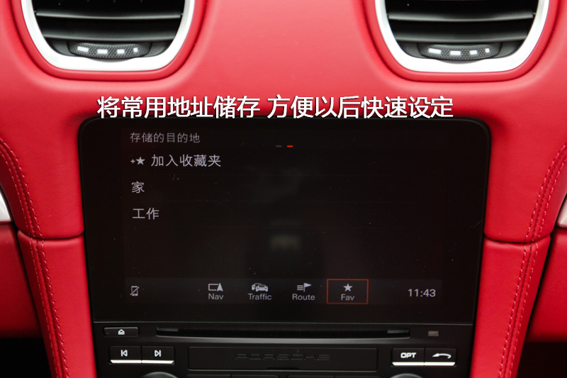 ʱ718 Boxster S